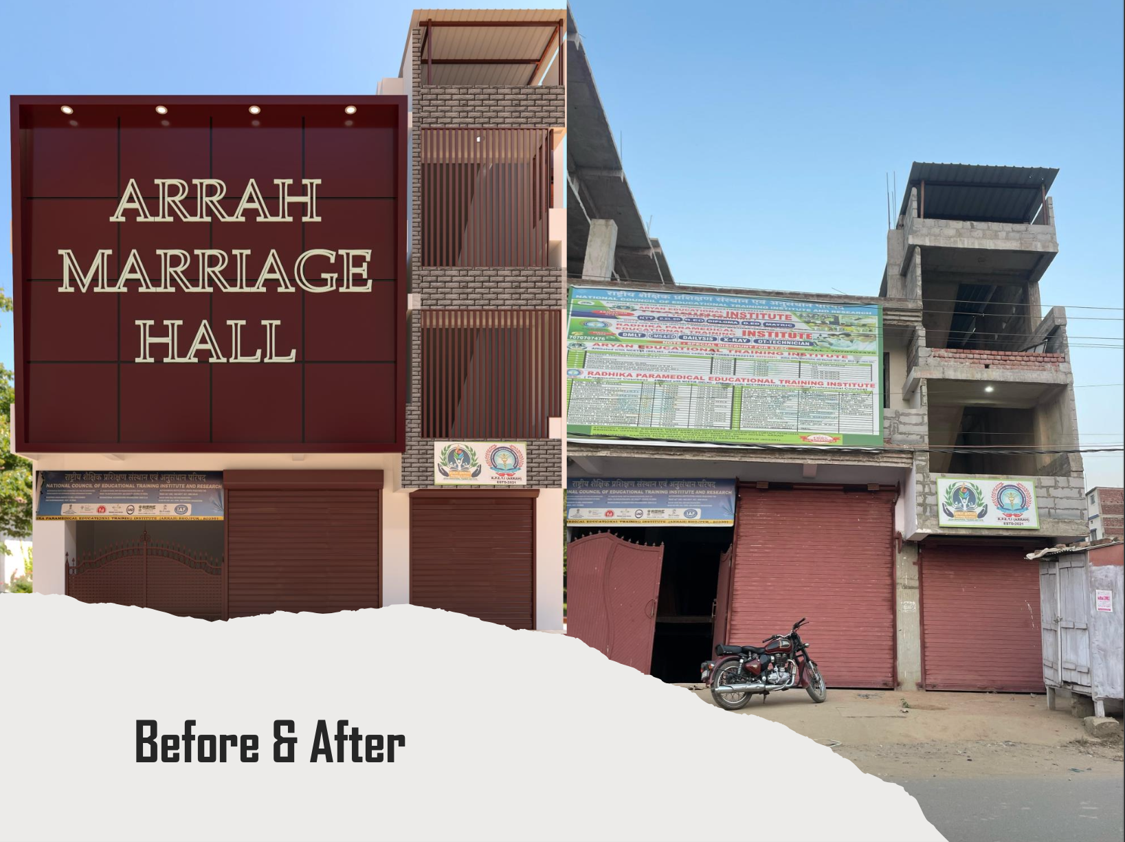 Marriage Hall