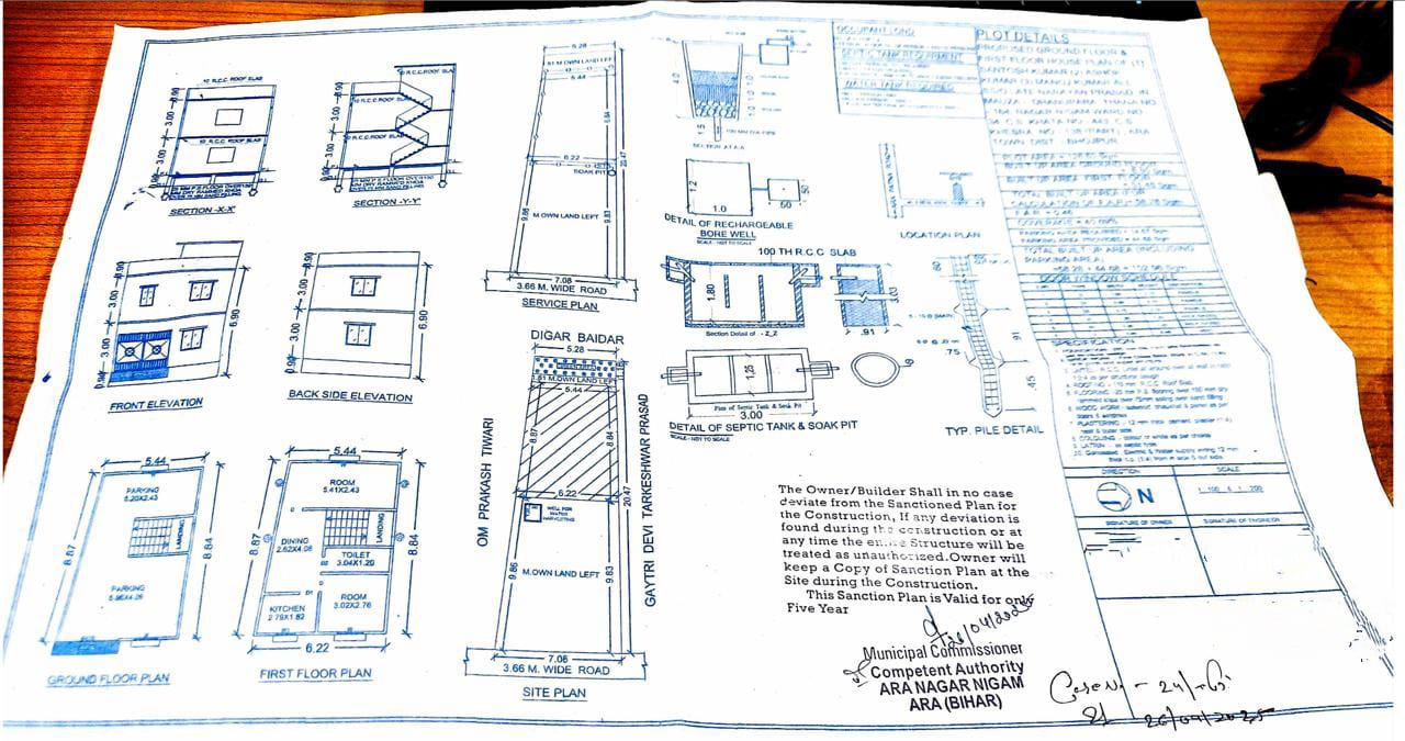 Residential Home Plan